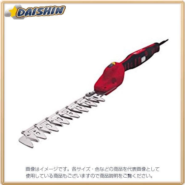 アルス ハイパワー造園バリカンカルゼ コンパクト DKC-0025-R  [20-807083]