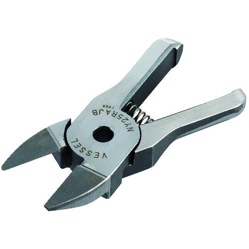 ベッセル VESSEL VESSEL 樹脂用ストレート刃（超硬チップ付） NY25RAJB 刃開き：...