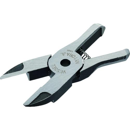 ベッセル VESSEL VESSEL 樹脂用ストレートロング刃 NY10RAJL 刃開き：8mm N...