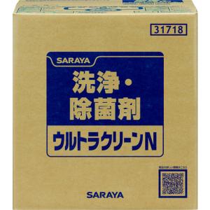 ■サラヤ 【売切廃番】ウルトラクリーンN 20kg BIB〔品番:31718〕【1760511:0】[店頭受取不可] サラヤ ウルトラクリーンN 20kg BIB 31718 [244-317185] - 最安値