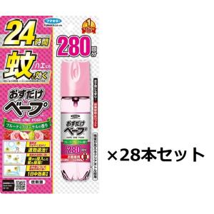 フマキラー おすベープ280回フローラル58.33ml×28個  [D011701]