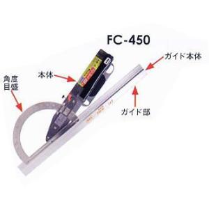 モトコマ MKK フリーカット 450mm FC-450 [A030215]｜daishinshop