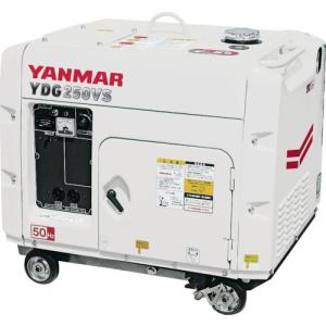 ヤンマー 【個人宅不可】 YANMAR 空冷式ディーゼル発電機（交流専用） YDG500VS-5E-W [2540-00000032]