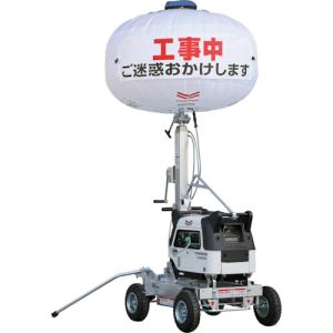 ヤンマー 【別途送料】【個人宅不可】 YANMAR LEDバルーン投光機 ガソリン発電機は別売り LB080GI [2540-00000037]