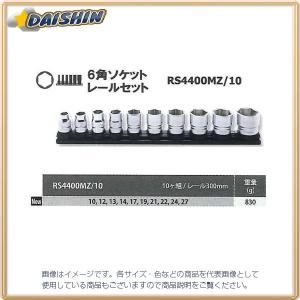 △△ プロフェッショナルA/Cリークストップ PLS-60DSI 工具関連用品 カーエアコンガス漏れ止め剤 フシマン プロフェッショナルAC リークス