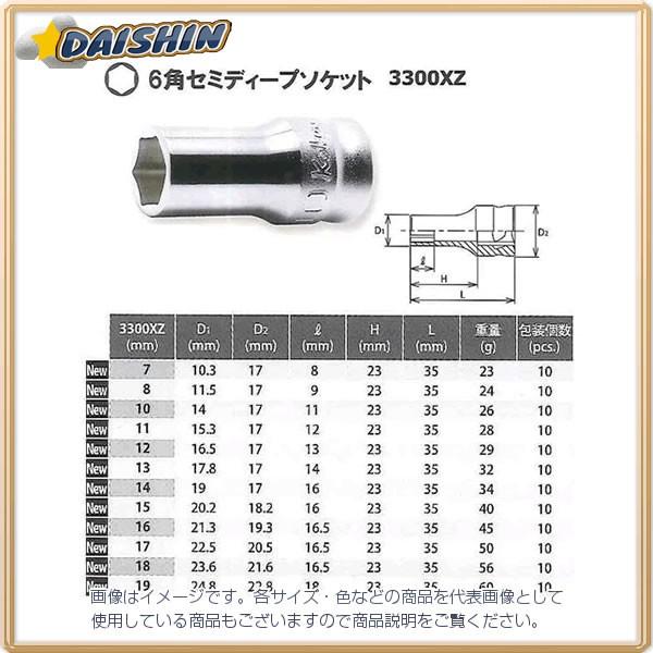 コーケン Ko-Ken Z-EAL 3/8(9.5mm)SQ. 6角セミディープソケット 19mm ...
