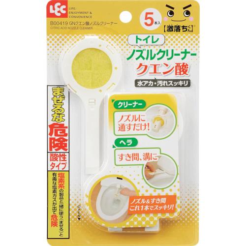 レック 【10Pk販売】LEC 激落ちくんクエン酸ノズルクリーナー B00419 [2617-004...