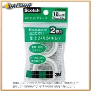 スリーエム 3M メンディング詰替用 CM18-R2P [00023286] CM18-R2P [F010227]｜daishinshop