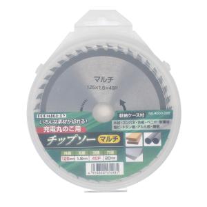 トップマン 丸鋸用チップソー マルチ 125x1.6x40P 4000292 [2642-0174981]