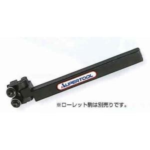 スーパーツール 小径加工用切削ローレットホルダー（アヤ目用） KH2CA08R [A080624]｜daishinshop