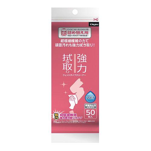 ナカバヤシ ウェットクリーナー/強力/詰替/50枚 DGCW-T2050 [274-406730]