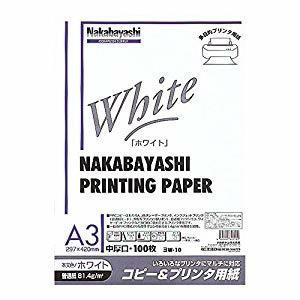 ナカバヤシ コピー＆プリンタ用紙A3 ホワイト ヨW-10 [274-612100]