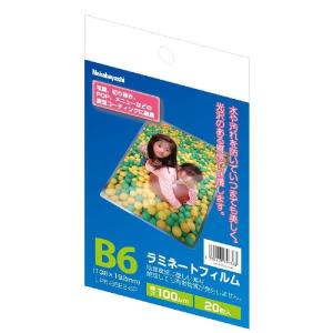 ナカバヤシ ラミネートフィルム100-20/B6 20枚入り LPR-B6E2-SP [F010212]｜daishinshop
