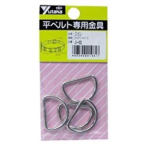 ユタカメイク 金具 Dカン A25×C3 JI-...の商品画像