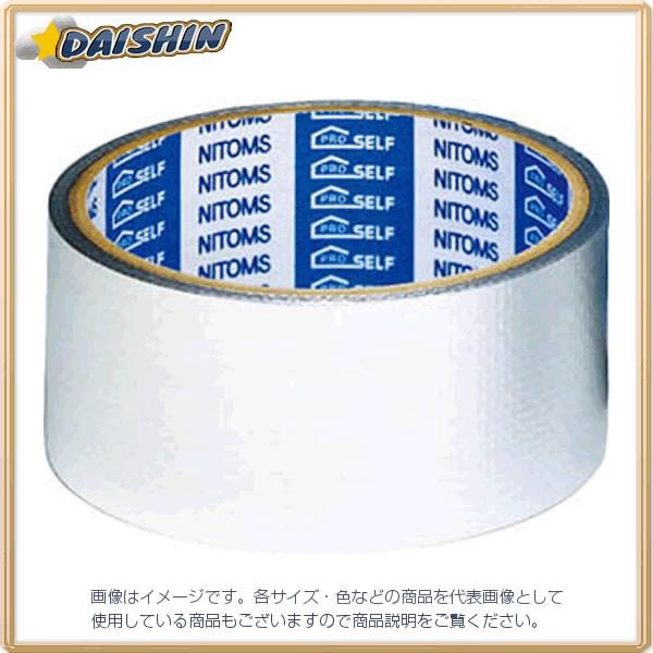 ニトムズ 耐熱アルミガラスクロステープ50 J3520 [A210118]