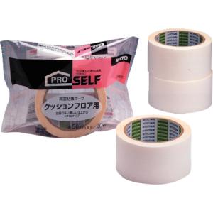 KLASS(旧極東産機) クッションフロア用両面テープ No.539 50mm×20m巻