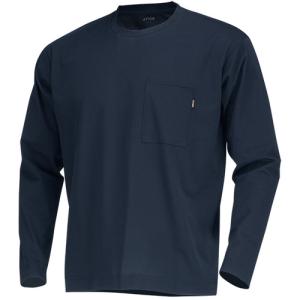 カジメイク 8757 AIR FEEL TECH 長袖クルー ネイビー LL 8757-55-LL [289-074618]の商品画像