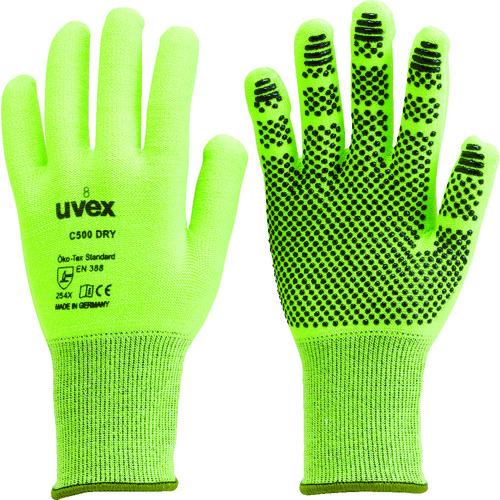UVEX C500 ドライ S 6049967 [290-048368]