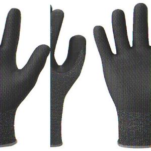 アズワン AS ONE 耐薬手袋 ORANGE NITRILE S 90枚入 4-1060-01