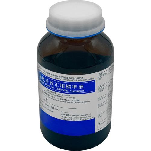 エー・アンド・デイ AND  【個人宅不可】 A＆D 粘度計校正用標準液 JS160000 AXSV...