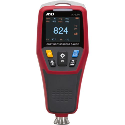 エー・アンド・デイ AND  【個人宅不可】 A＆D デュアルタイプ膜厚計 AD-3256 一般（ ...