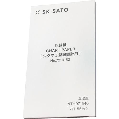 佐藤計量器 佐藤 記録紙 シグマ2型温湿度計用7日巻 （7210-82） （55枚入） 7210-8...