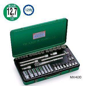 トネ TONE ミックスソケットレンチセット MX400[30-147995]