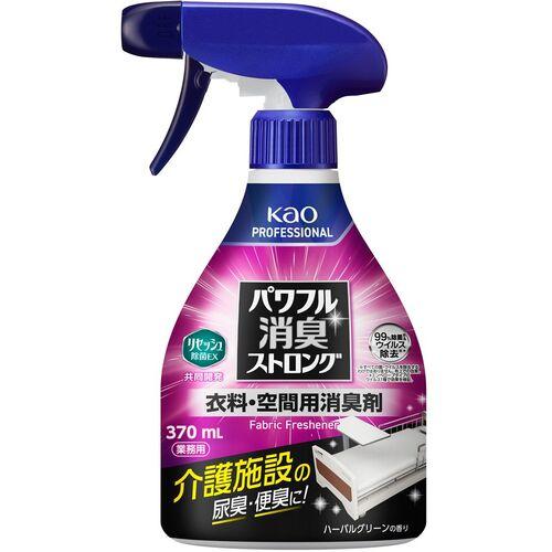 花王 Kao 【12個販売】パワフル消臭ストロング 衣料・空間用消臭剤 370mL 業務用 4512...