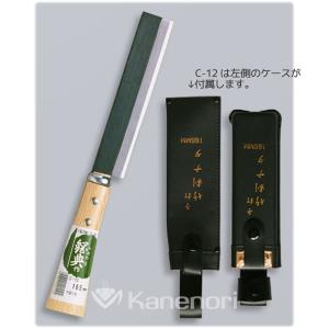 土佐 竹割包丁 安来鋼青紙割込 165mm 両刃 胴金付 竹細工 竹工芸用