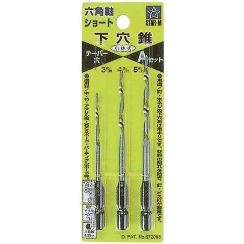 スターエム ショートシタアナキリA NO.75S3*4*5  [308-755019]