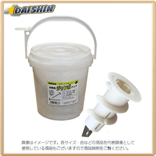 ジェフコム  チップ付プラオーガー（ビスなし） JP-TO-525  [312-047855]