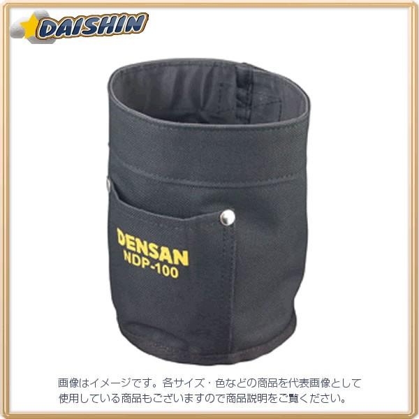 ジェフコム  なんでもポーチ NDP-100  [312-052842]