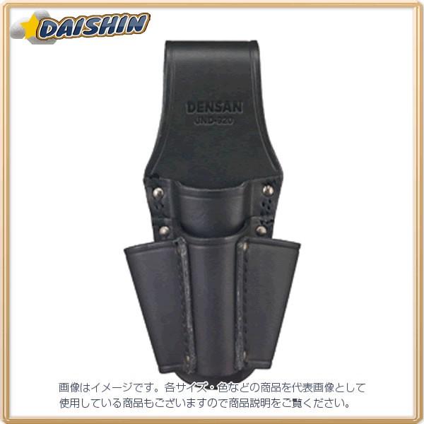 ジェフコム  電工プロツールホルダー JND-920  [312-052989]