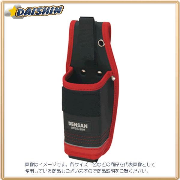 ジェフコム 電工プロワイヤーストリッパーホルダー JWSS-25H  [312-053818]