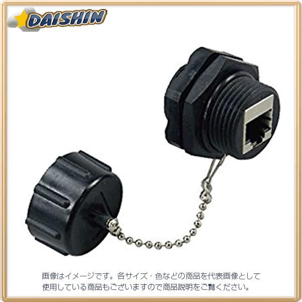ジェフコム 屋外用LANモジュラージャック LKJACK-8WP  [312-510816]