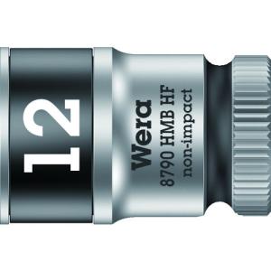 ヴェラ Wera 8790 HMB HFソケット 3/8 12.0mm 003746 [319-193971]