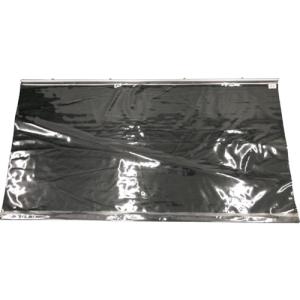 旭産業 【個人宅不可】 旭 飛沫感染対策すだれ HKT0918-SD [A230101]の商品画像