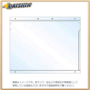 アピカ 掲示ホルダー [10585] KH1B4Yの商品画像