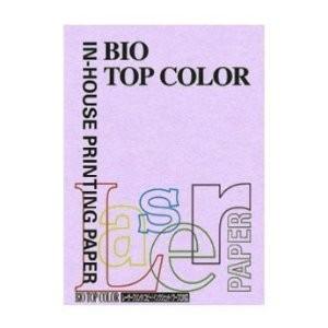 伊東屋 バイオトップカラーA4（100枚入） [32240] BT110 ラベンダー [342-00...
