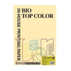 伊東屋 バイオトップカラーA3（100枚入） [32318] BT201 クリーム [342-006...