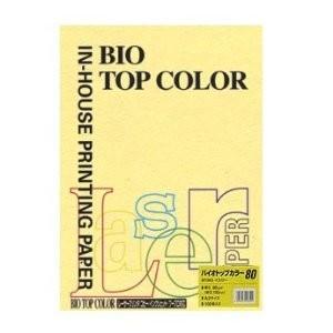 伊東屋 バイオトップカラーA3（100枚入） [32320] BT203 イエロー [342-006...