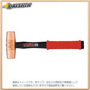 OH ライトン銅ハンマー(PP柄)#3 FH-30LT : エヒメマシン Yahoo