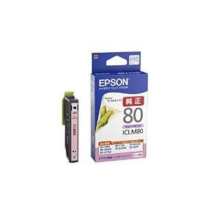 エプソン インクカートリッジ  [25715] ICLM80 [358-193987]