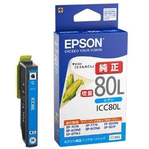 エプソン インクカートリッジ  [25704] ICC80L [358-194007]