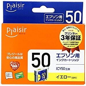 エレコム Plaisir 汎用インクカートリッジ PLE-E50Y-N2 [A230101]