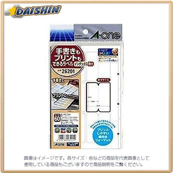 エーワン 手書もプリントもできるラベルIDX特大  [364-262019]