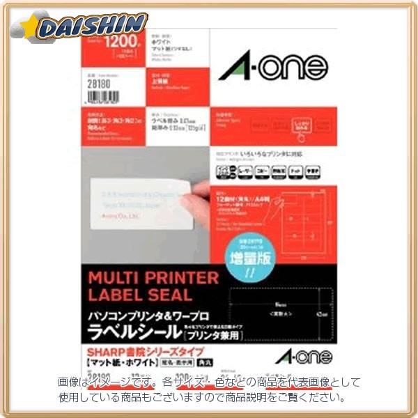 エーワン パソコン＆ワープロラベル SHARP [1831] #28180 [364-281805]
