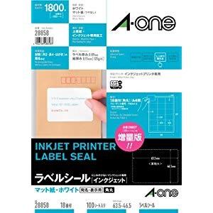 エーワン インクジェットプリンタラベル18面角丸 [35895] No.28858 [364-288...