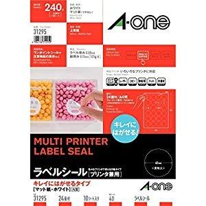 エーワン ラベルシールプリンタ兼用キレイにはがせる [42324] No.31295 [364-312950]