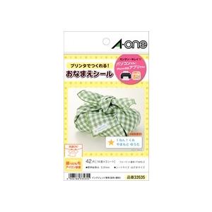 エーワン 布プリアイロンはがきネーム14面 [00892817] 33535 [364-335355]